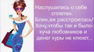 Немного юмора )