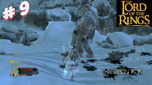 🎬 Властелин колец: Война на Севере🏹Часть 9