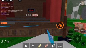 99 ночей в лесу мы не могли выжить 100 дней
(Roblox роблокс)