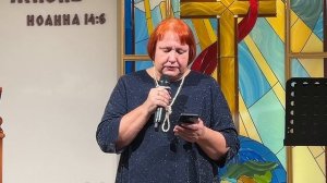 Богослужение 2025.11.02