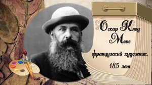 юбиляры ноября 2025