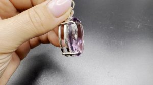 Кулон с аметистом Серебро 925 Ювелирная огранка Аме038