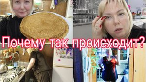 02-11-2025 Вес меня удивил 😱 * Североморск вечером * Вафельницу хочу, а ее нет 🤷 * комментарии