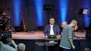 Воскресное Богослужение 02.11.2025