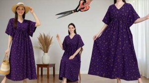 Очень простой вариант моделирование платья со спущенным рукавом.