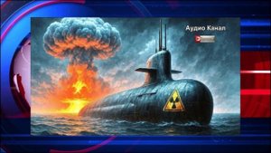 Исправить нельзя:  после слов Путина США на эмоциях совершили главную ошибку