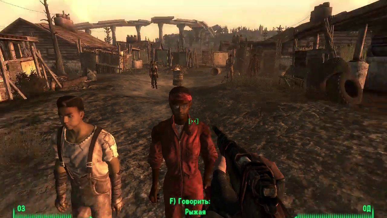 Fallout 3. Часть 5. Спасаю Рыжую и Коротышку