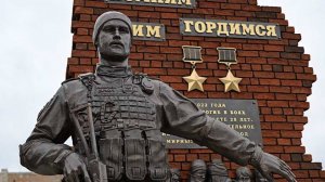 Памятник Герою России Владимиру Жоге открыли в Волновахе