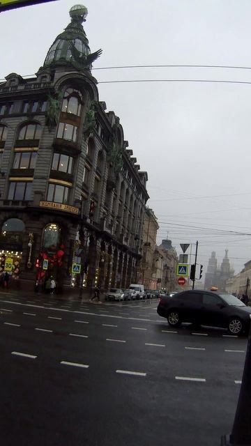 Дом Зингера