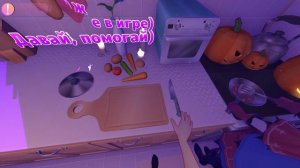 мисайд вернулся?!