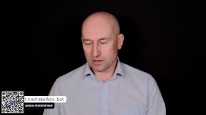 77. Образование русско-французского союза. А.З.Манфред