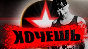 RAIDSTAR: PRO РОЛИКИ ПО ИГРЕ RAID: SHADOW LEGENDS