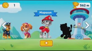 Щенячий патруль | Маршал побил рекорд Гончика и Скай