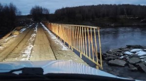 Едем на урочище