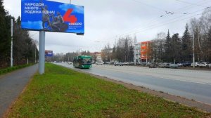 город уфа новости спорт природа музыка 2025 осень ноябрь