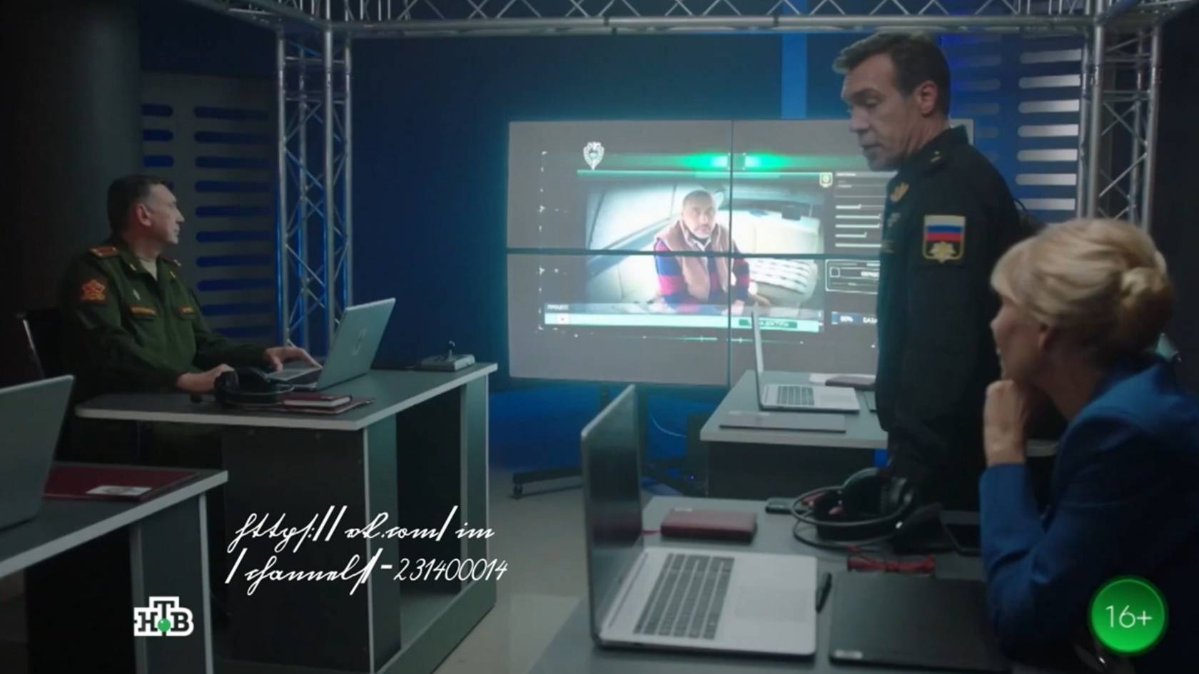 Багира о морских дьяволах.