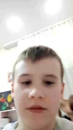 Домашняя шкьоля