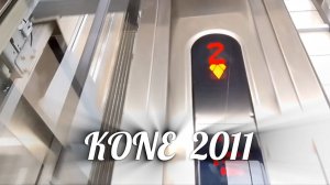 🏙 ПАНОРАМНЫЙ! Лифт KONE EcoDisc 2011 г. в. в ЦУМе V - 0.71 m/s Q - 630 КГ