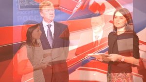 Ирина Россиус ( Irina Rossius )