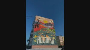 Ноглики на Сахалине. Декабрь 2024 года