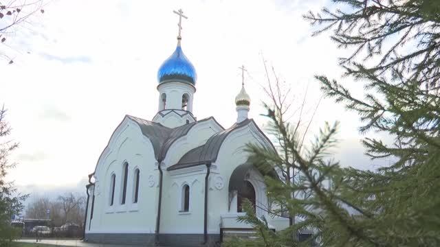 Освящение храма Успения Пресвятой Богородицы г. Бердск смотреть онлайн