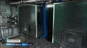 Областные парламентарии побывали в Усолье-Сибирском и Усольском районе