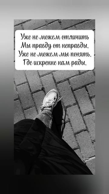 Идём куда-то наугад...