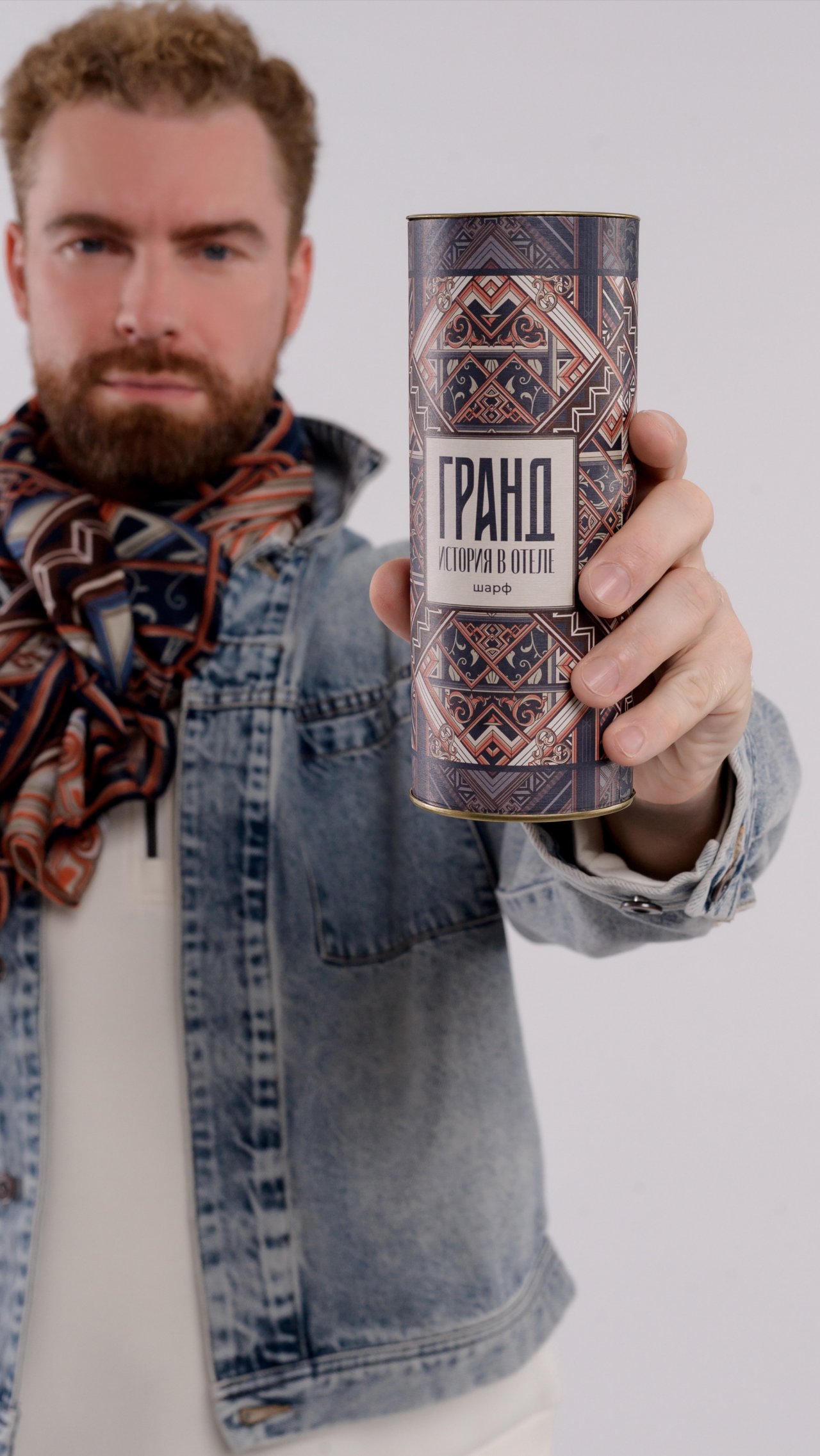 Шарф/ Палантин «ГРАНД»