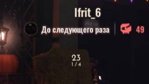 Roblox The Foundation част 2(Продожение Ада)