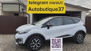 Renault Kaptur 2.0 4WD