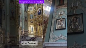 День поминовения усопших