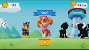 Щенячий патруль | Скай побила рекорд Гончика