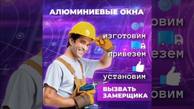 ОСНОВА ПРО креатив для соц.сетей