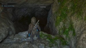 Assassin's Creed Shadows с Русской озвучкой: Тайны клинка (42 часть)