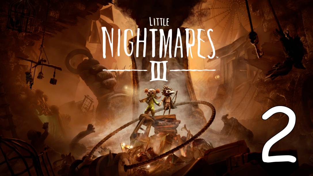 Прохождение Little Nightmares III #2 Финал