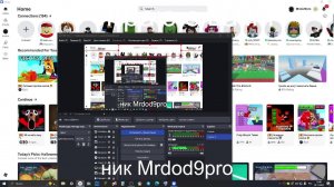 играю в Roblox (: с вами