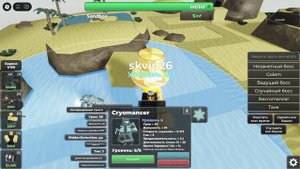 обзор креомансера в base tower defense