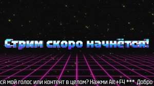 Классика-фигасика: MediEvil (PS1, 1998). Стрим №6