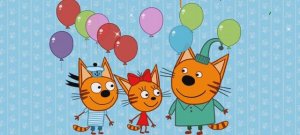 Три Кота Мультфильм Зимушка зима