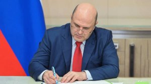 Мишустин постановил завершить действие энергосоглашения с Финляндией по Вуоксе