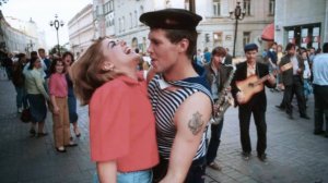 Вика Цыганова. Дело было на Арбате