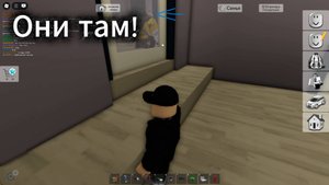 Я НАШЕЛ ОДЕРОВ В БРУКХЕЙВЕН!