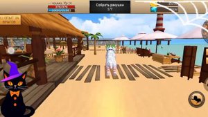 Прокачиваю уровень в Cat Simulator Animal Life! 💌