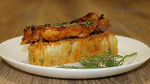 Курица с капустой запеченная в духовке. Готовим с Оксаной Валерьевной.