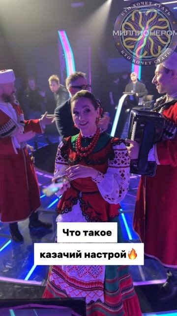 Съемки на тв ! Кто хочет стать миллионером!