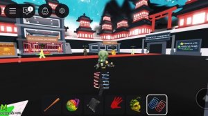 укради преенрод