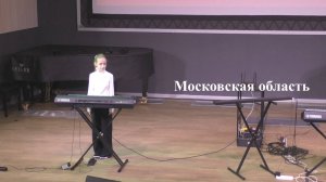 "Музыка и Электроника-2025"._07 Московская область (01.11.2025 г ДШИ им. Глинки, Москва)