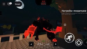 ИГРАЮ С БРАТО НО ЗА НОВОГО ПЕРСОНАЖА