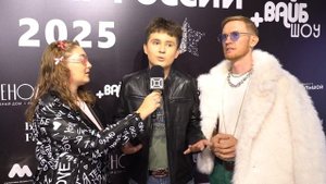 Интервью с Денис Аниматор и РУЗ