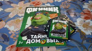 Распаковка и обзор наклеек и журнала Финник Тайна домовых
